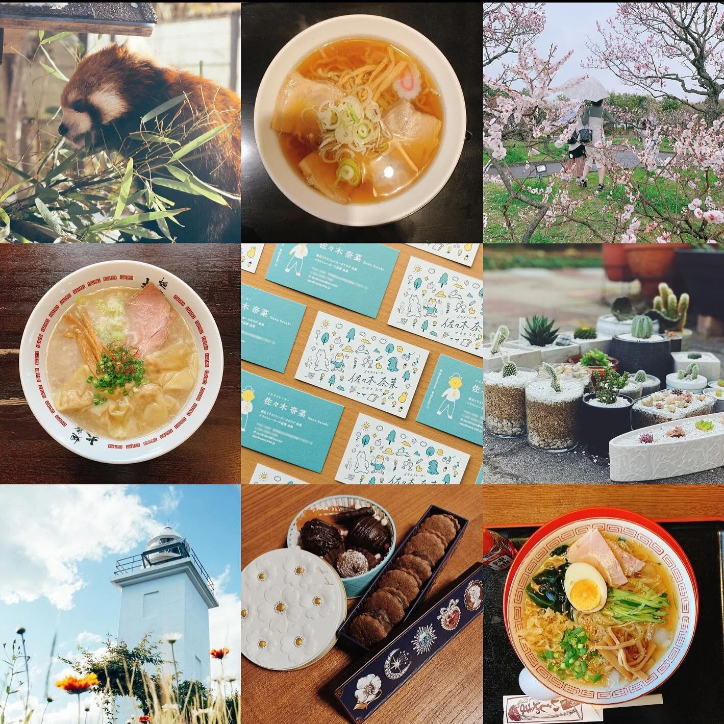 2021年もありがとうございました。

&mdash;&mdash;&mdash;&mdash;-

今年のベストナイン✨

昨年に引き続きおうちで年越しの2021👉2022です。

今年も旅行に出掛けられなかったけど、県内で色々楽しめた1年でした。
あとラーメンもたくさんた食べた🍜
まだ上げれてない写真がたくさんあるので、時間みつけてあげてきたい所存💪

それと、今年は引きこもりながらの趣味を充実させることができたので、とてもよき年となったかと思います。
来年はもう少し時間の使い方うまく