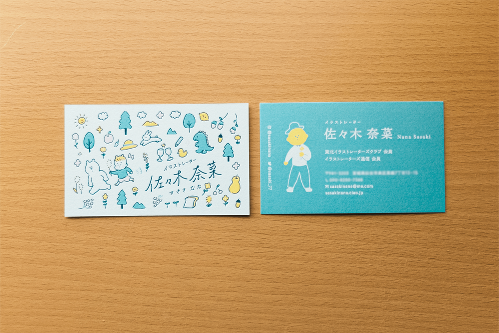 イラストレーター佐々木奈菜 様 名刺デザイン Works Hiroe Kanako Graphic Designer