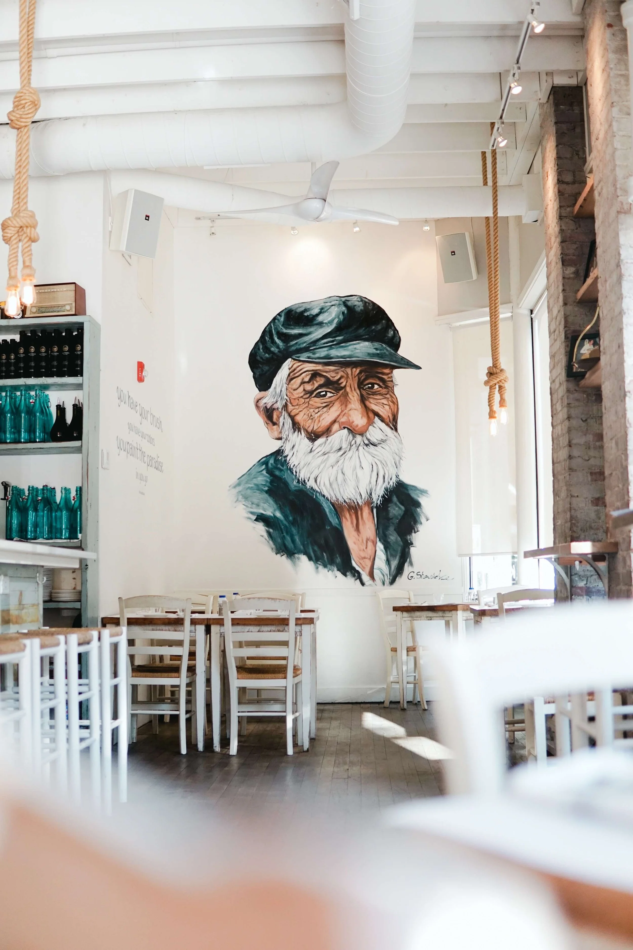 Kava Neo-taverna