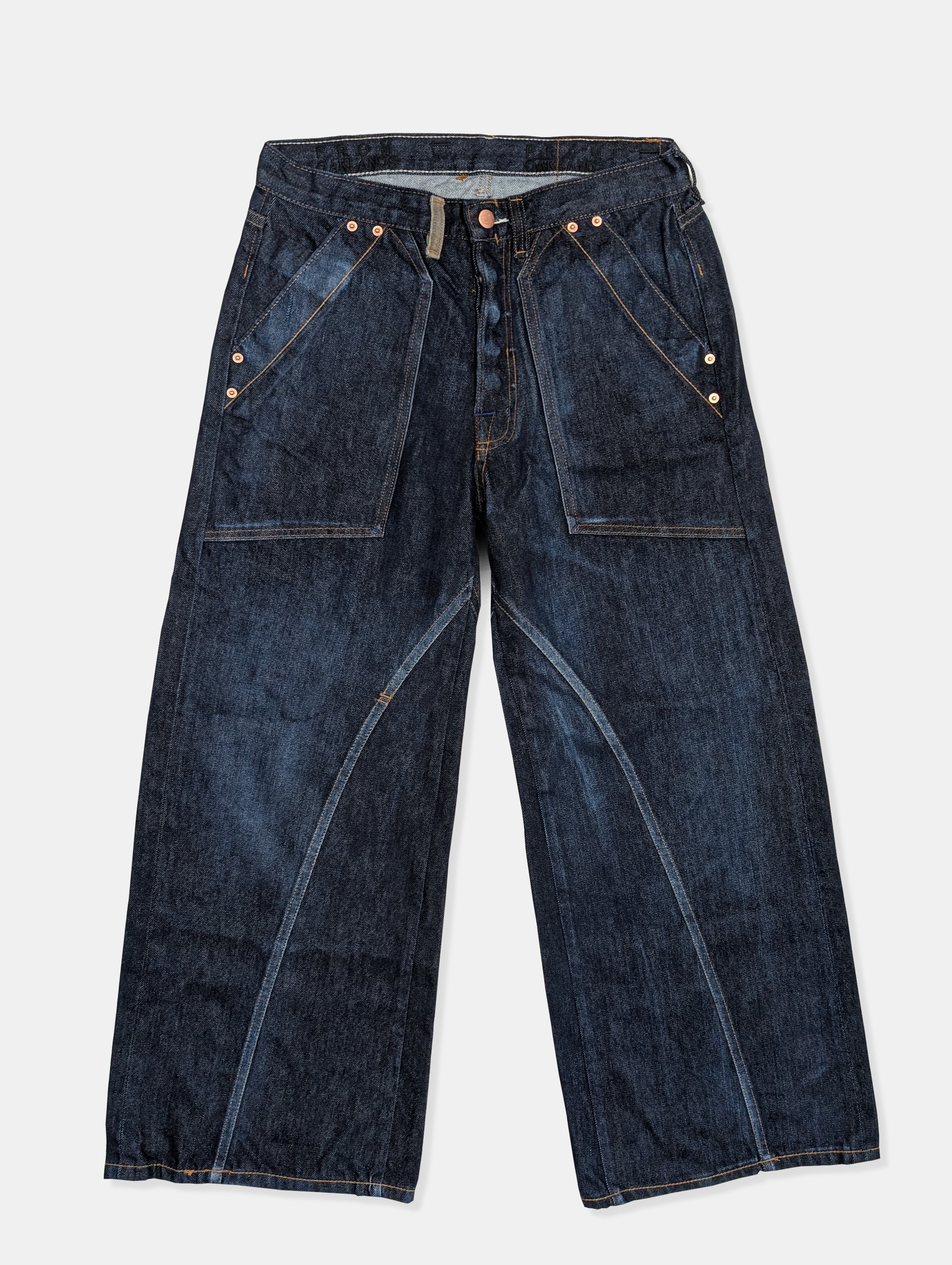 Denim US26 -Baggy Fit Men's Performance Jeans