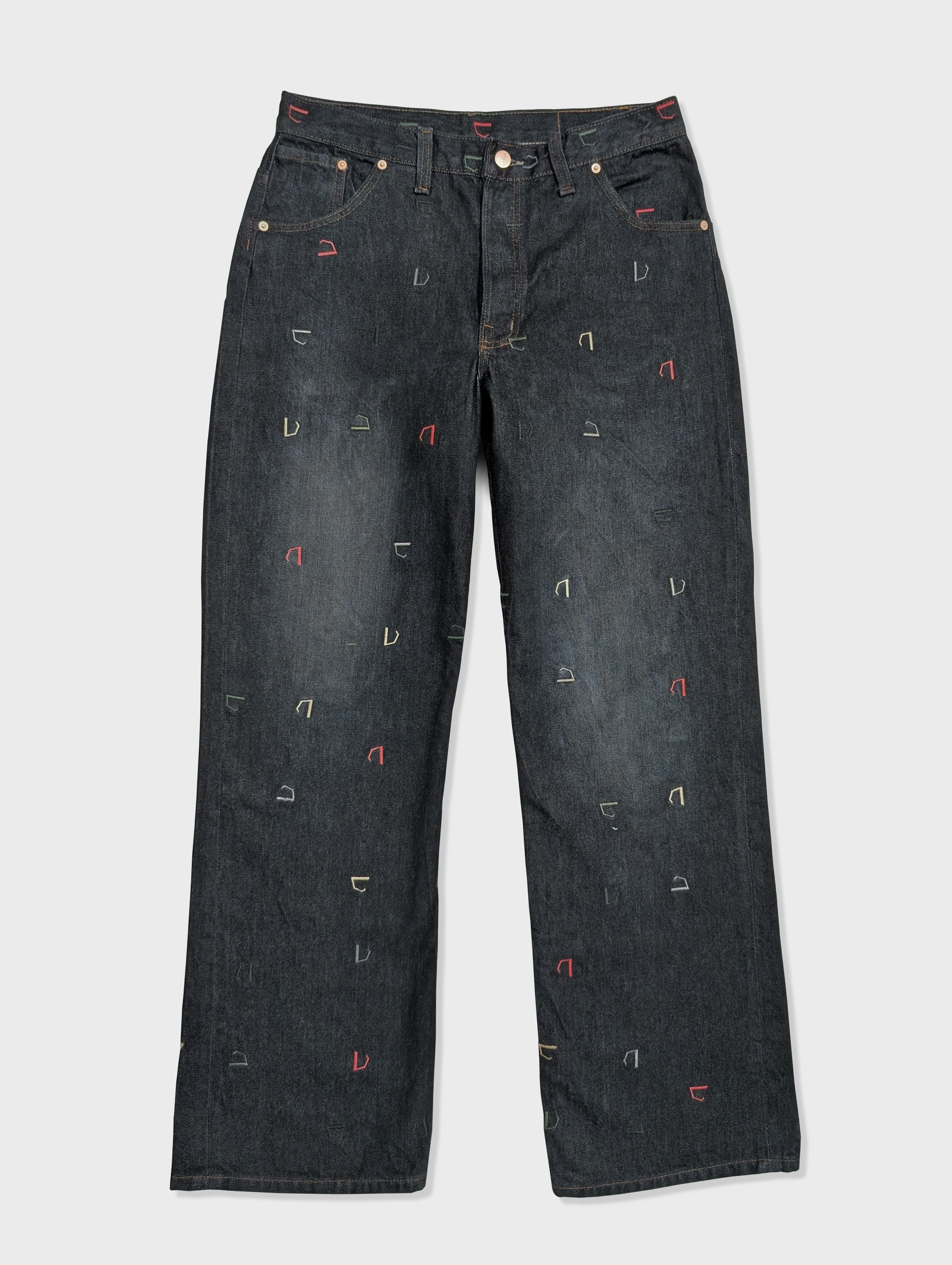 D-U 145  Faded Baggy Fit Men's Jeans