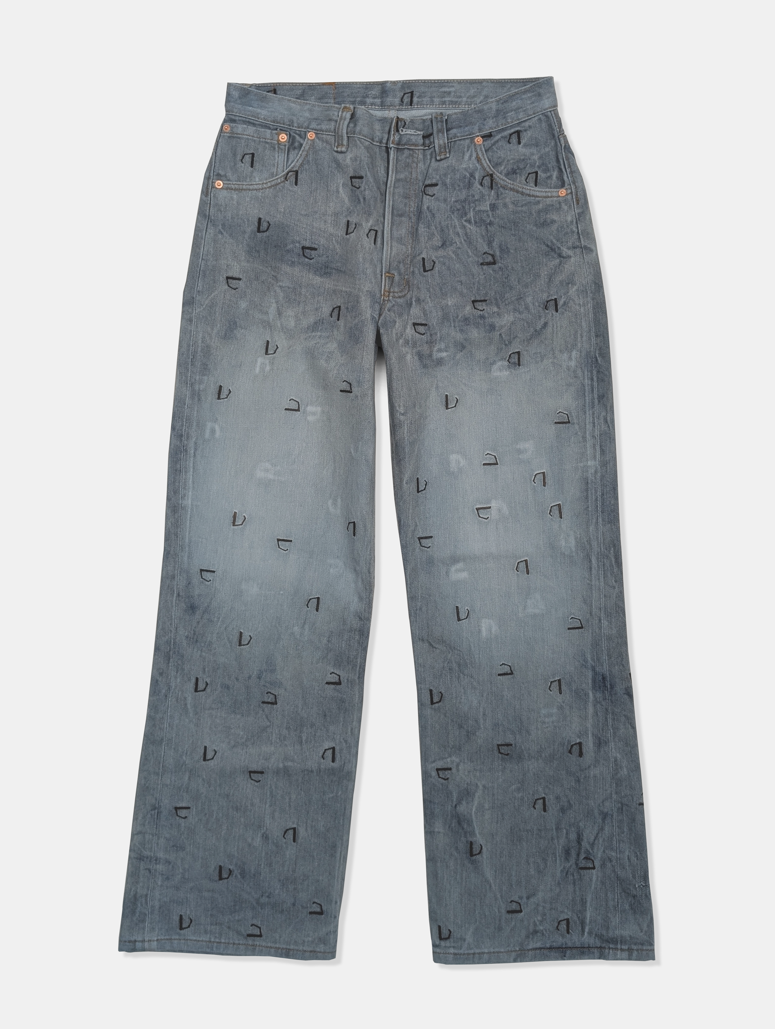 D-U 145  Faded Baggy Fit Men's Jeans