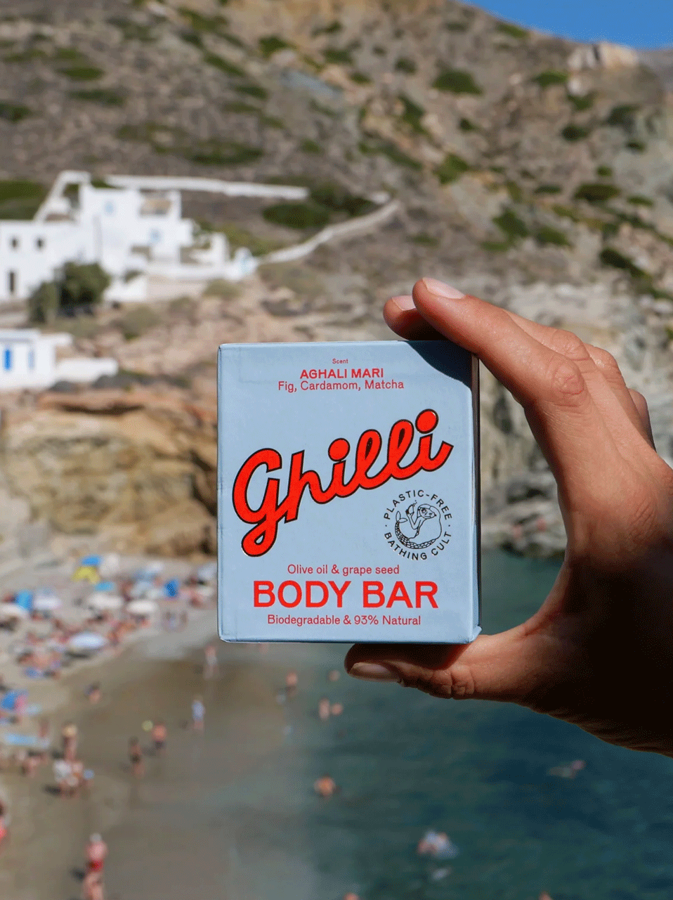 ghilli-body-bar-blue.png