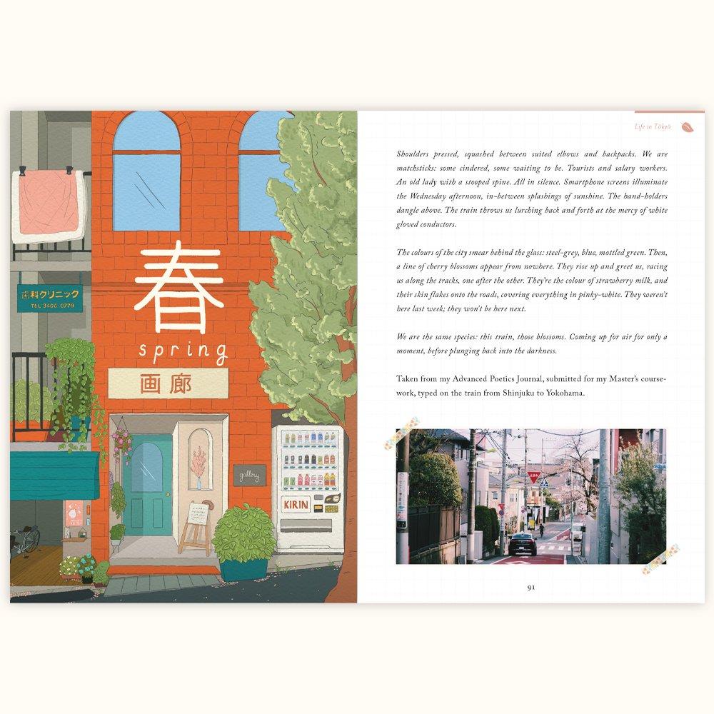 Tokyo_Guide_Example_4.jpg