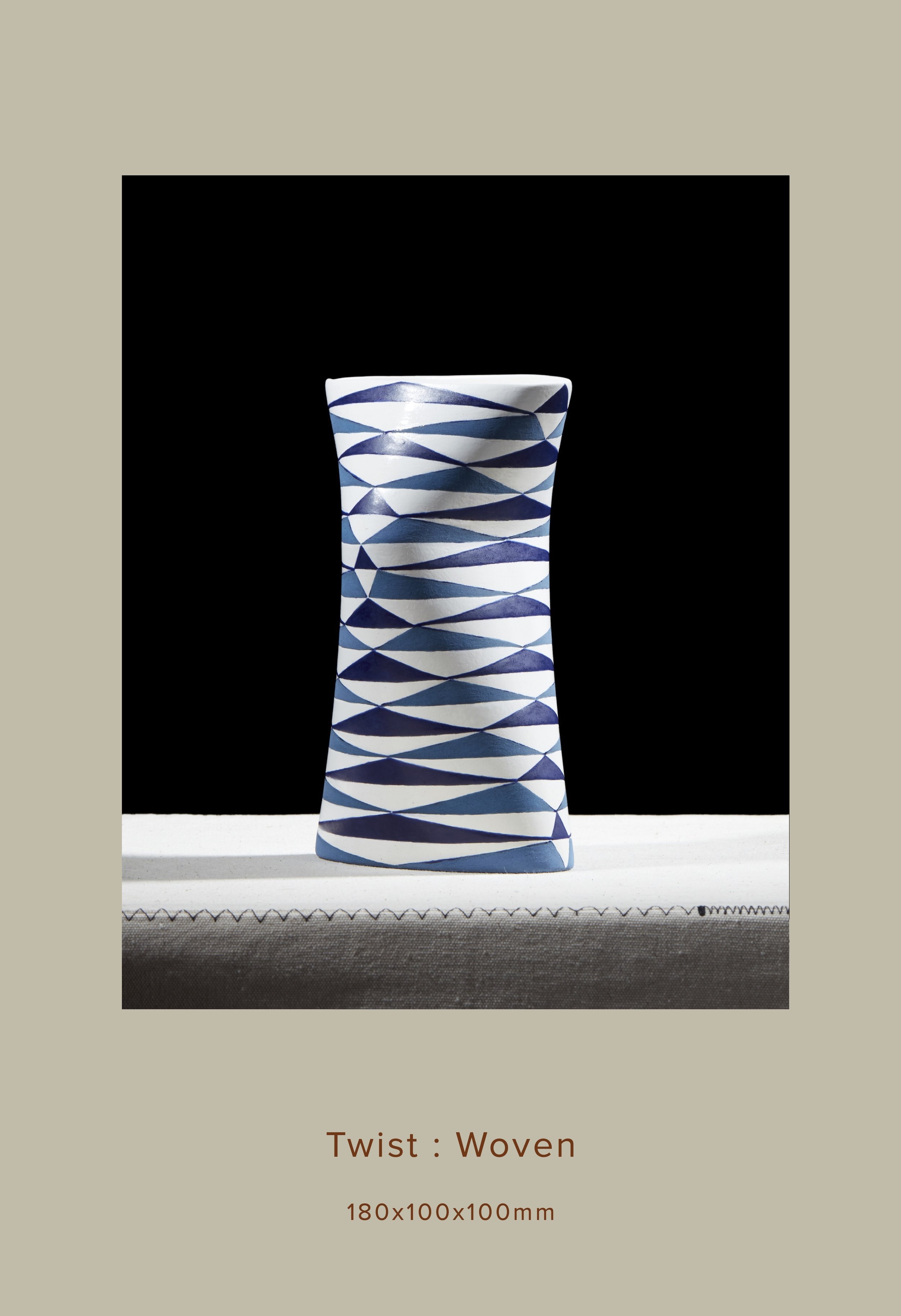 Twist Woven.jpg