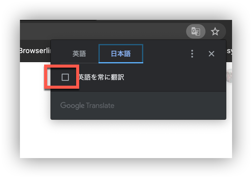 共有したnotionページが文字化けするとき 共有したnotionページが文字化けするとき