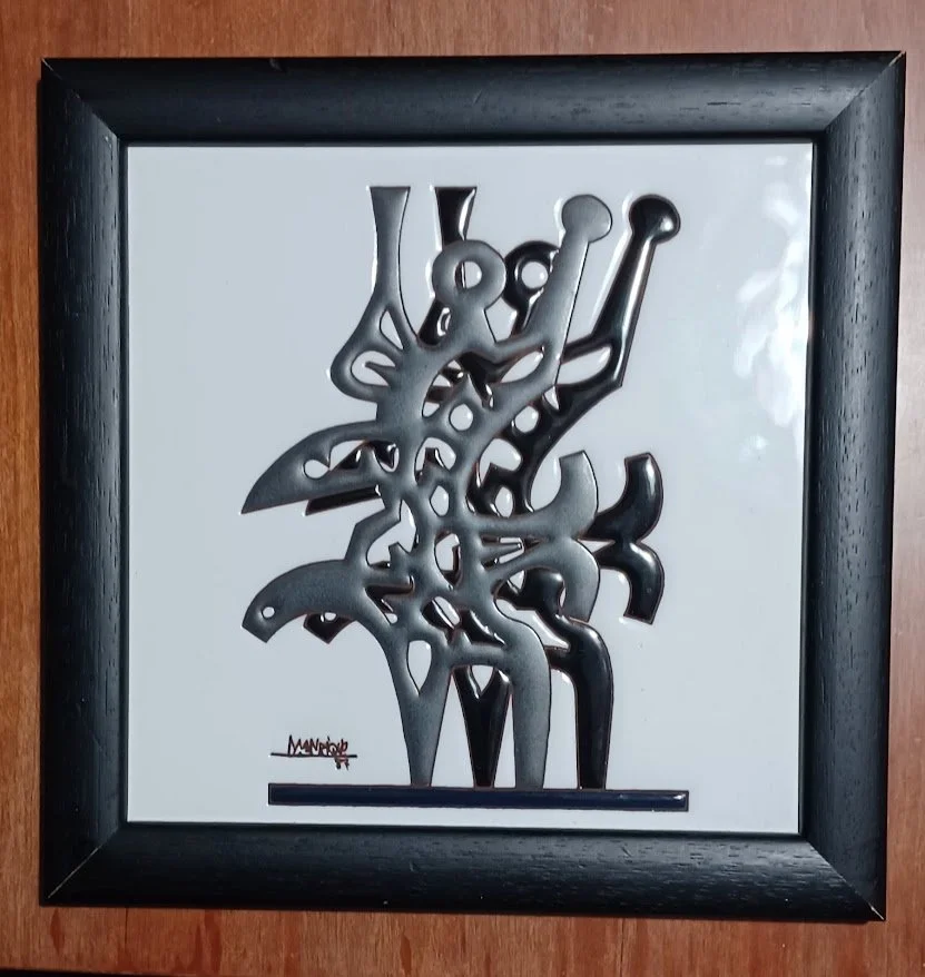 RARE vintage, signed Cesar Manrique Foundation Art Tile The Triumphant One