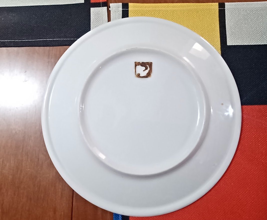 CMFridaKahloPlate3Back.jpg