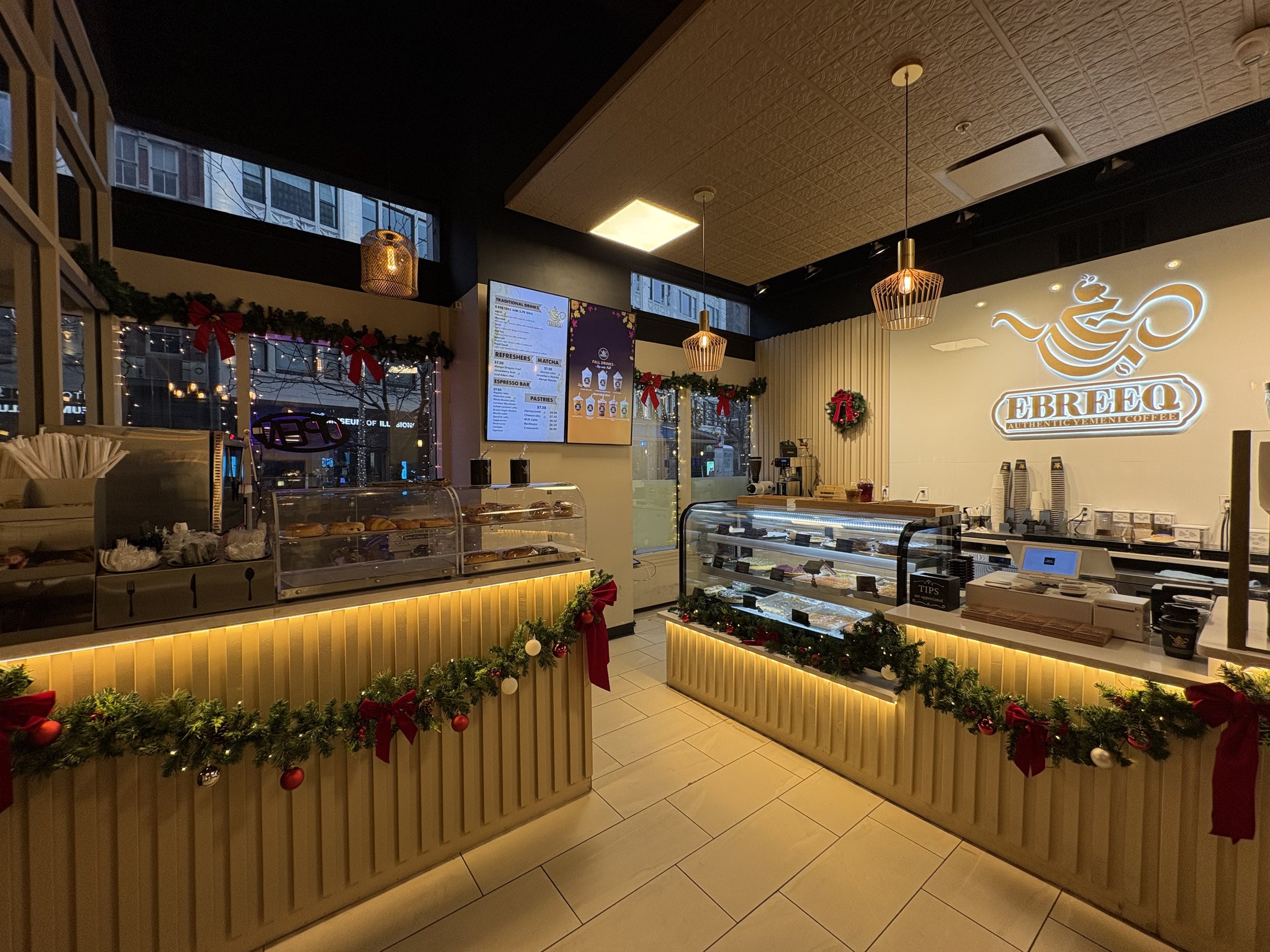 Ebreeq Coffee House - 200 Public Square #129