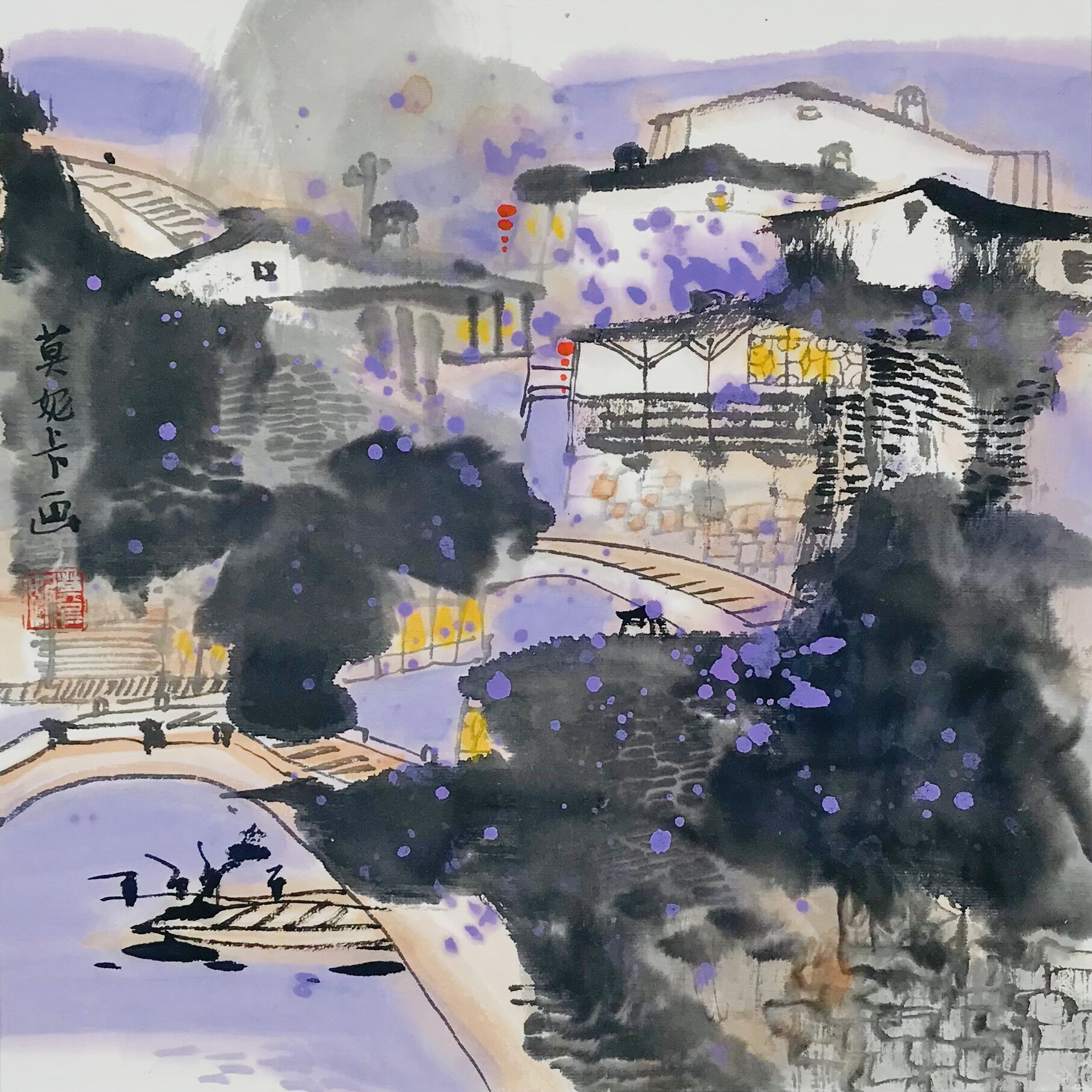 Watertown Evening Light #1