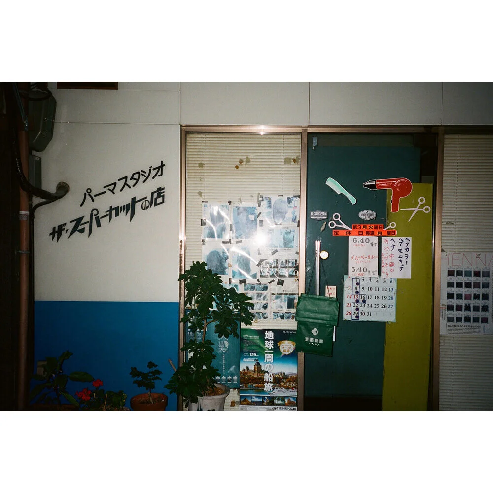 Japan 17-19