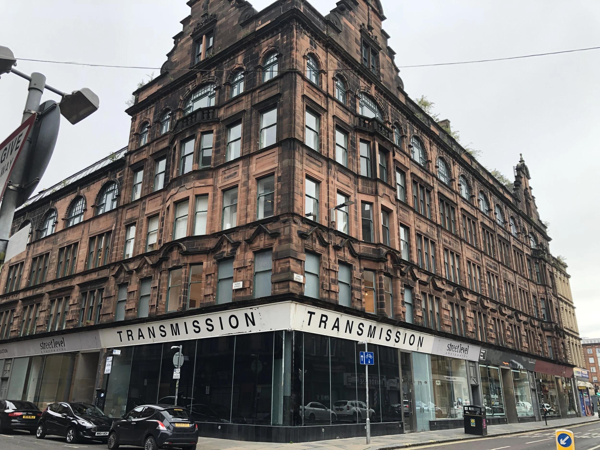 Transmission Gallery 