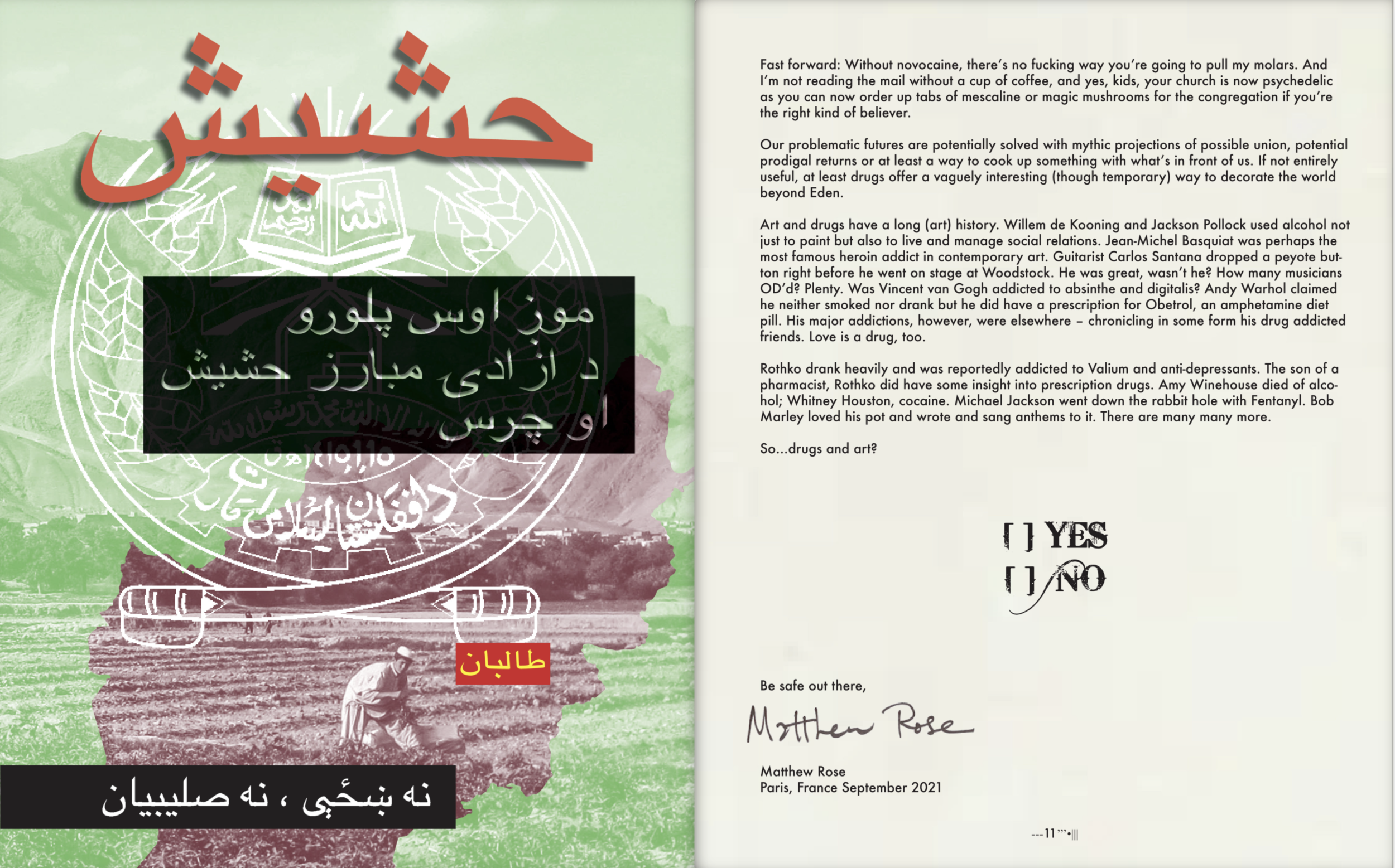 trouble - letter from Matthew Rose