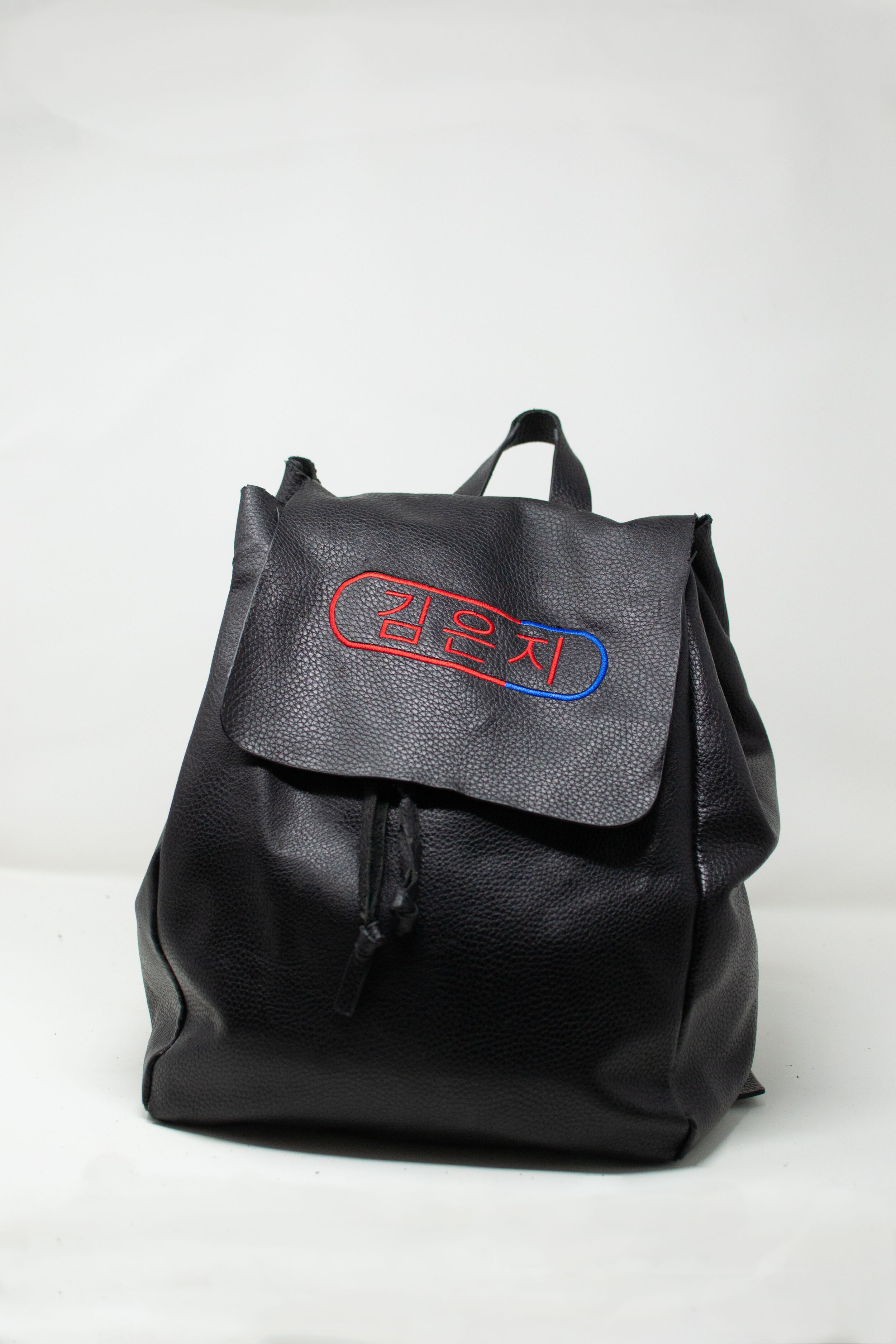Leather Backpack
