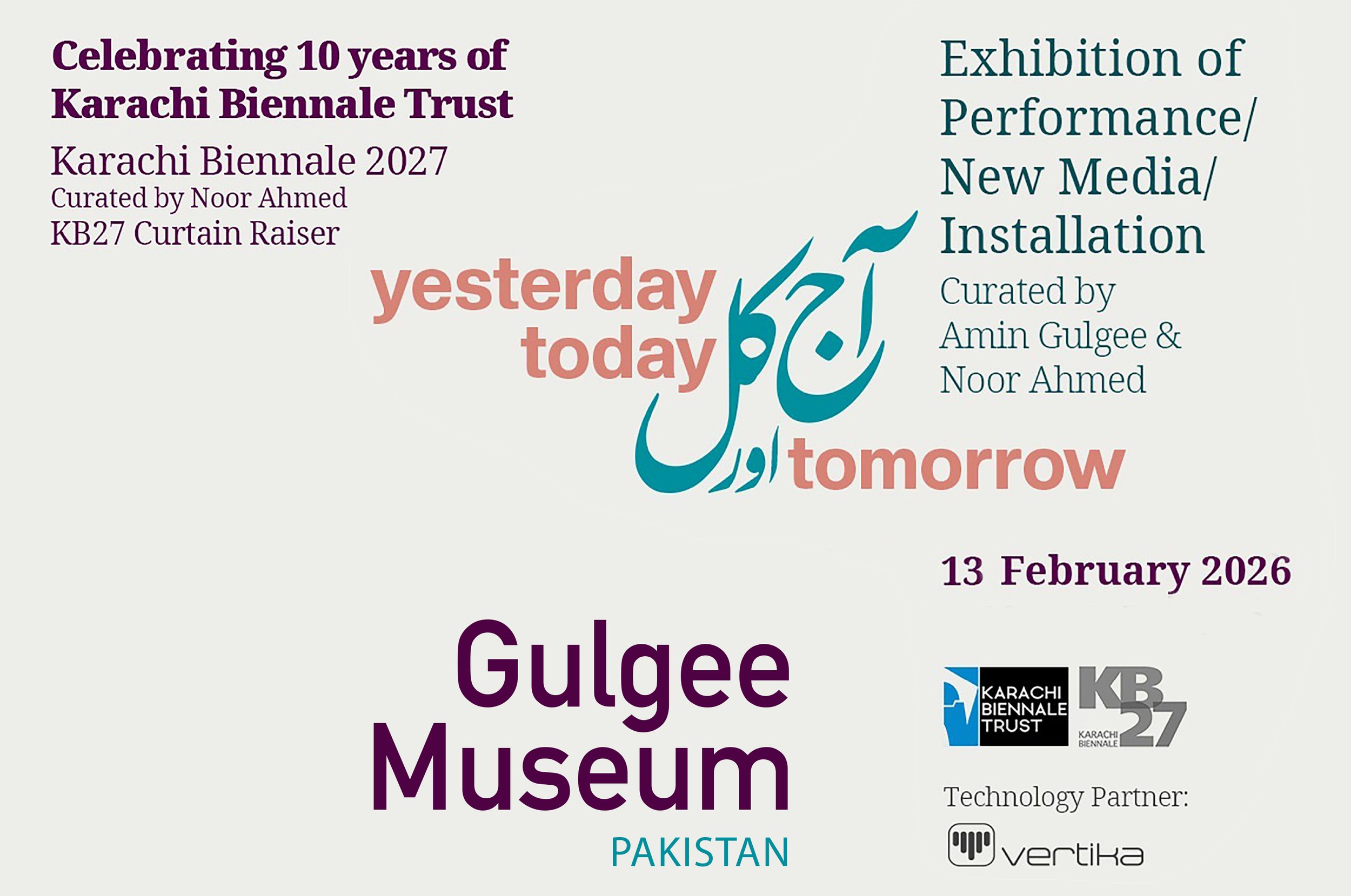 Gulgee Museum