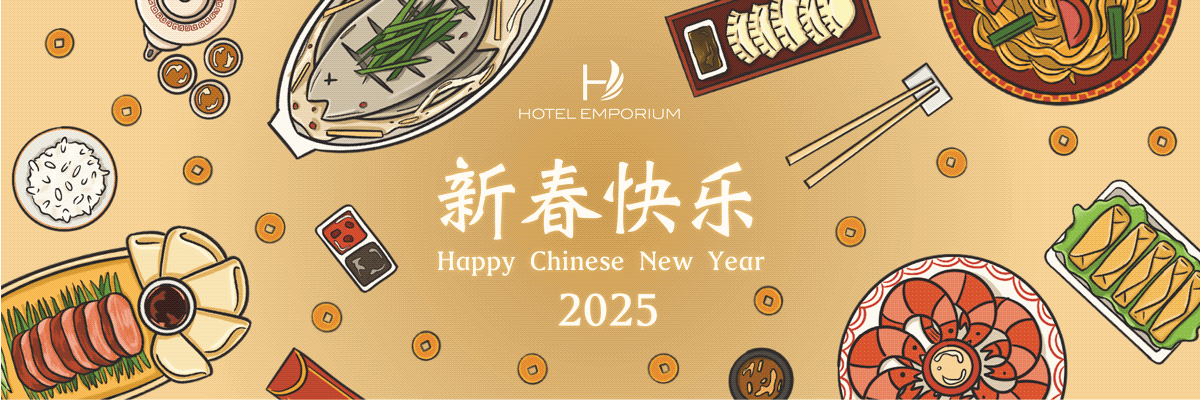 Hotel Emporium - Chinese New Year Header GIF. Procreate Animation & Illustration.