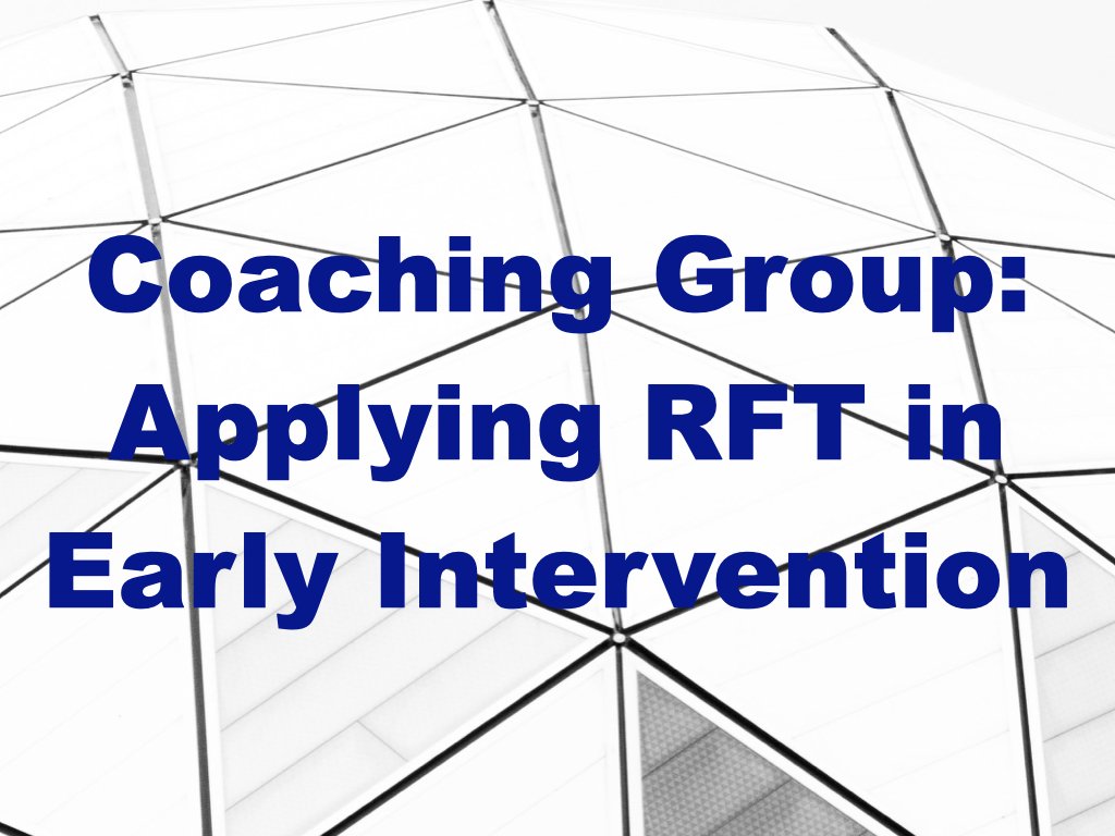 rft in ei coaching image.001.jpeg