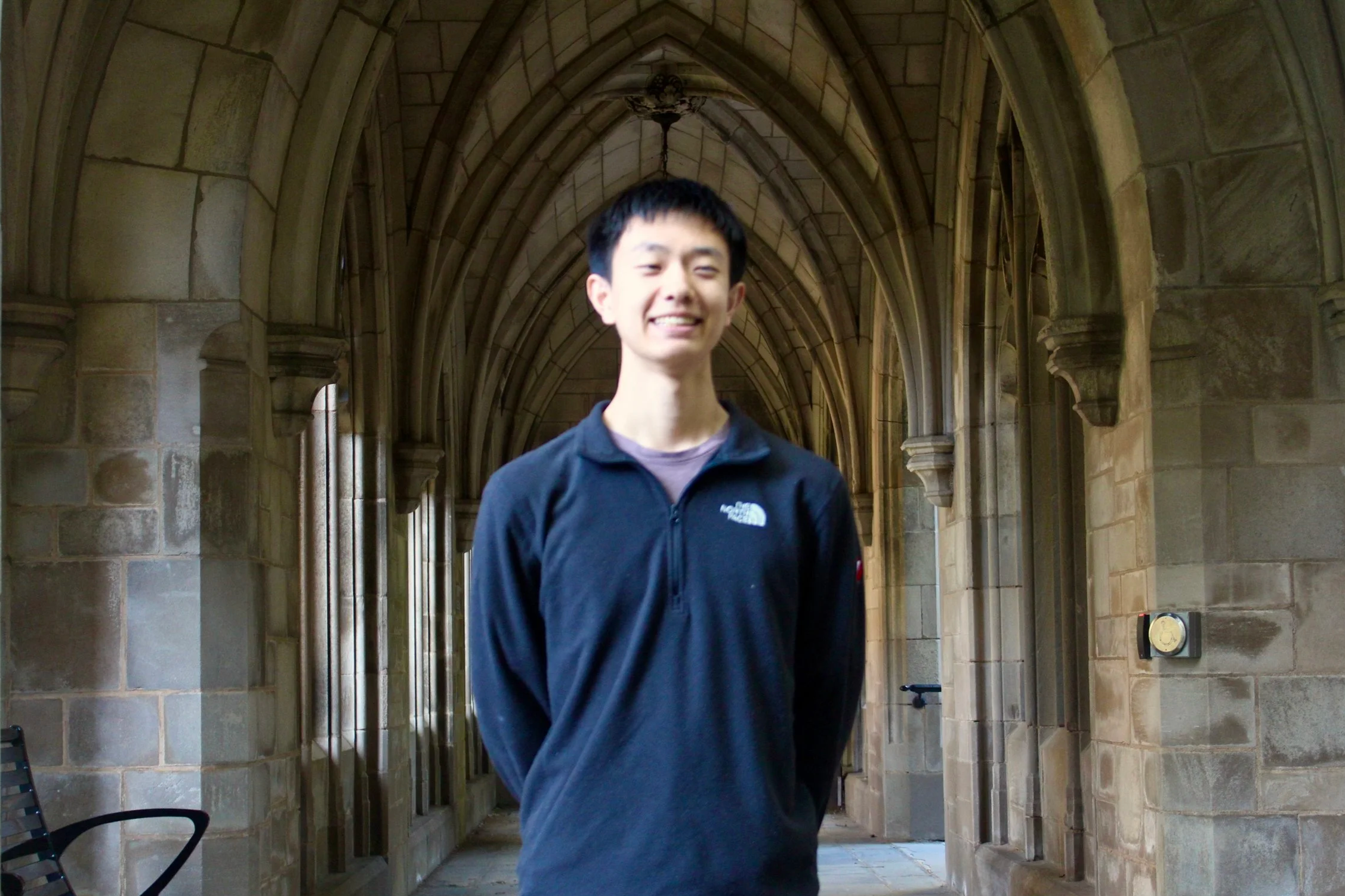 Daniel Jiang