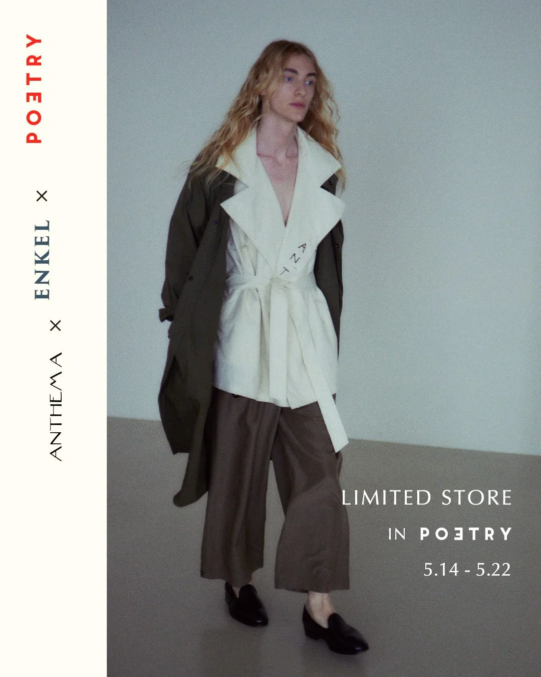 ENKEL &amp;  ANTHEM A   LIMITED SHOP