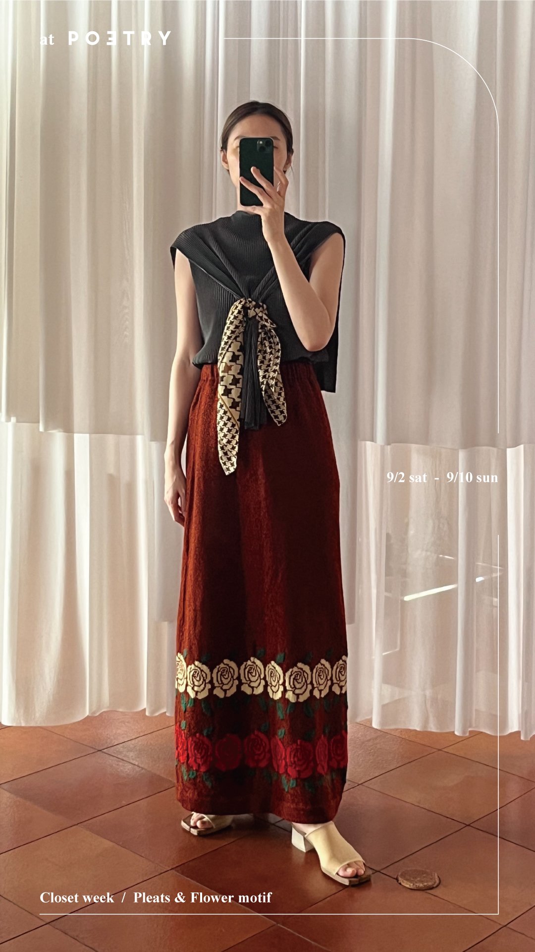 Jens Closet Week  in POETRY