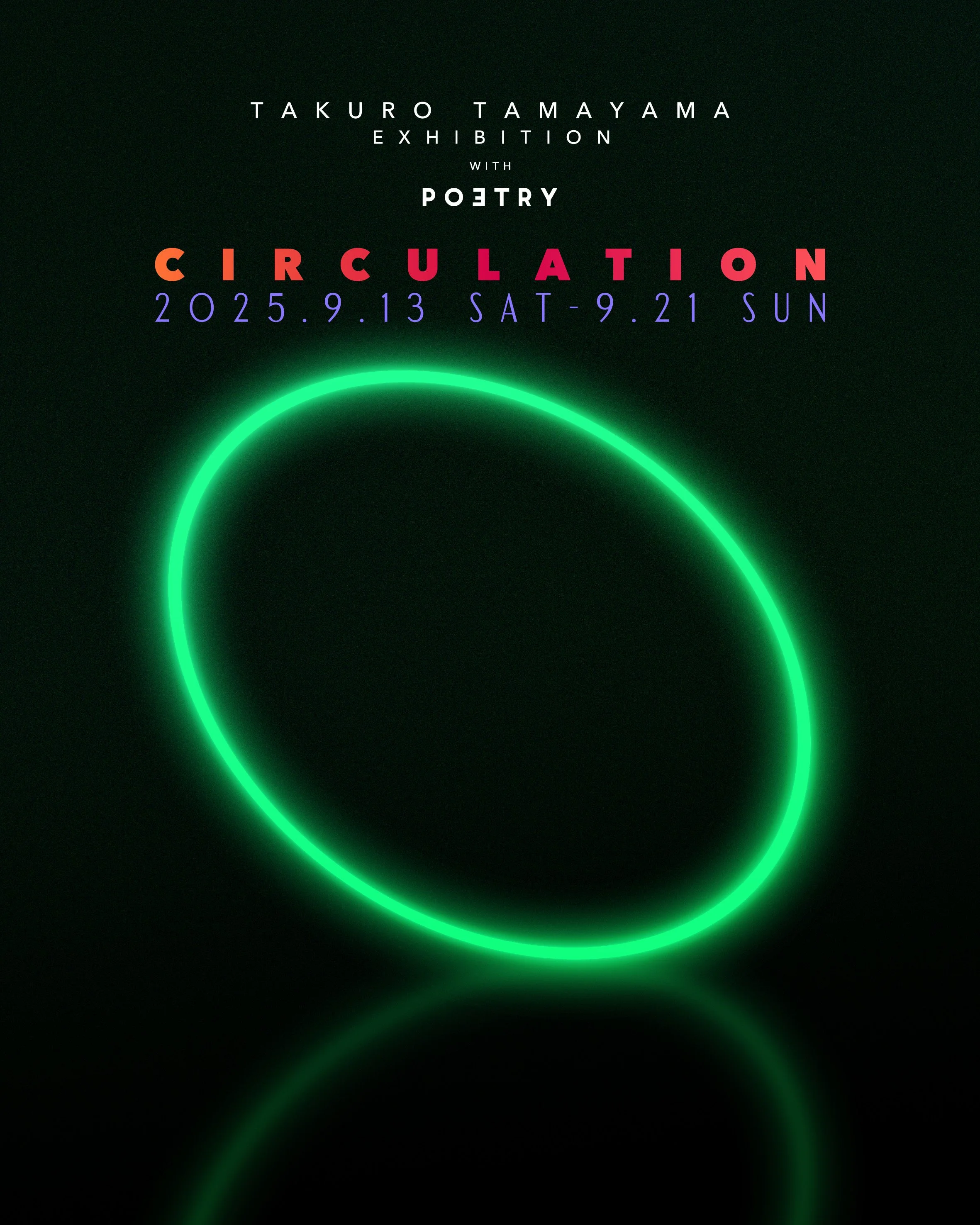 CIRCULATION　 produce　by   POETRY    Théâtre   Faucet Nagoya