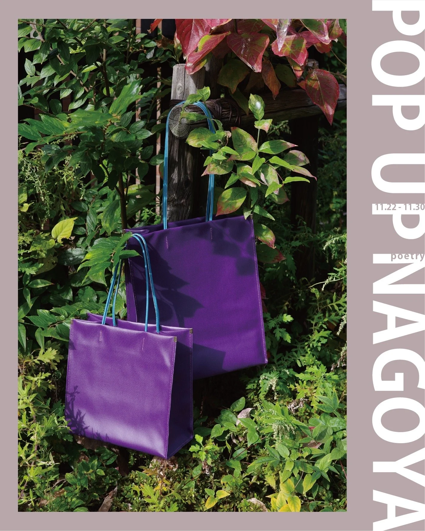 KENTO HASHIGUCHI POP UP STORE