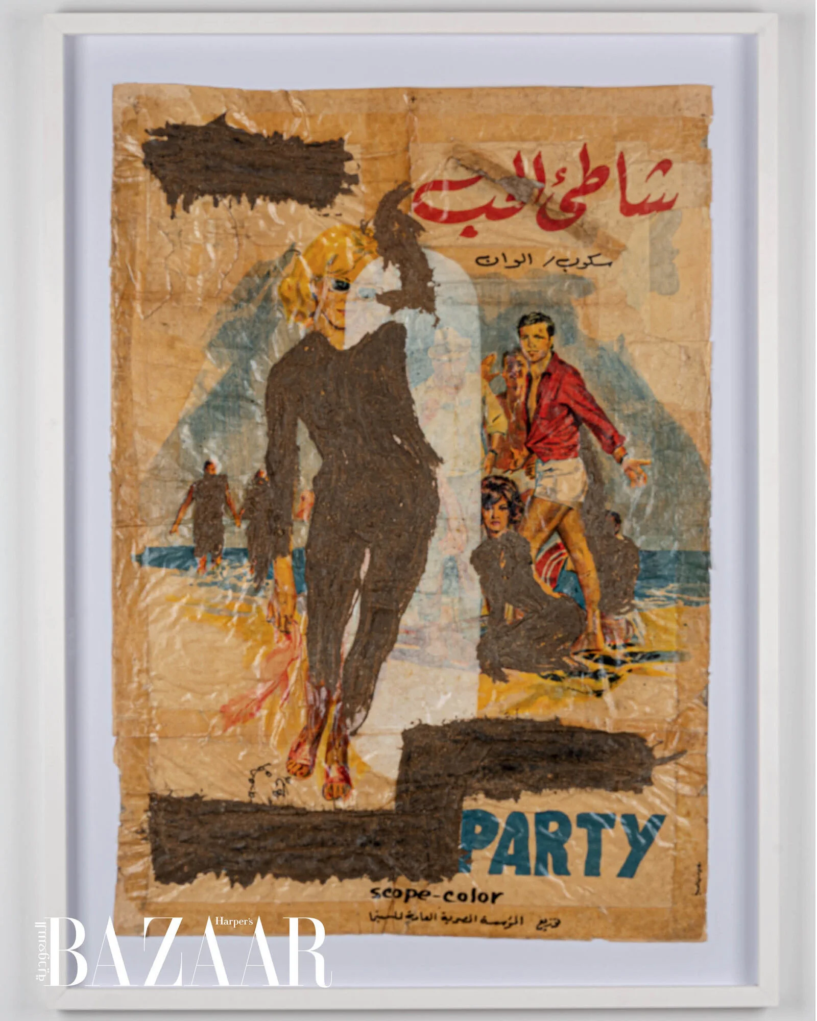 In Conversation With Curators, Hamza Serafi And Munira Al Sayegh, On Why Now Is The Time To Invest In Saudi Arabia's Art Scene