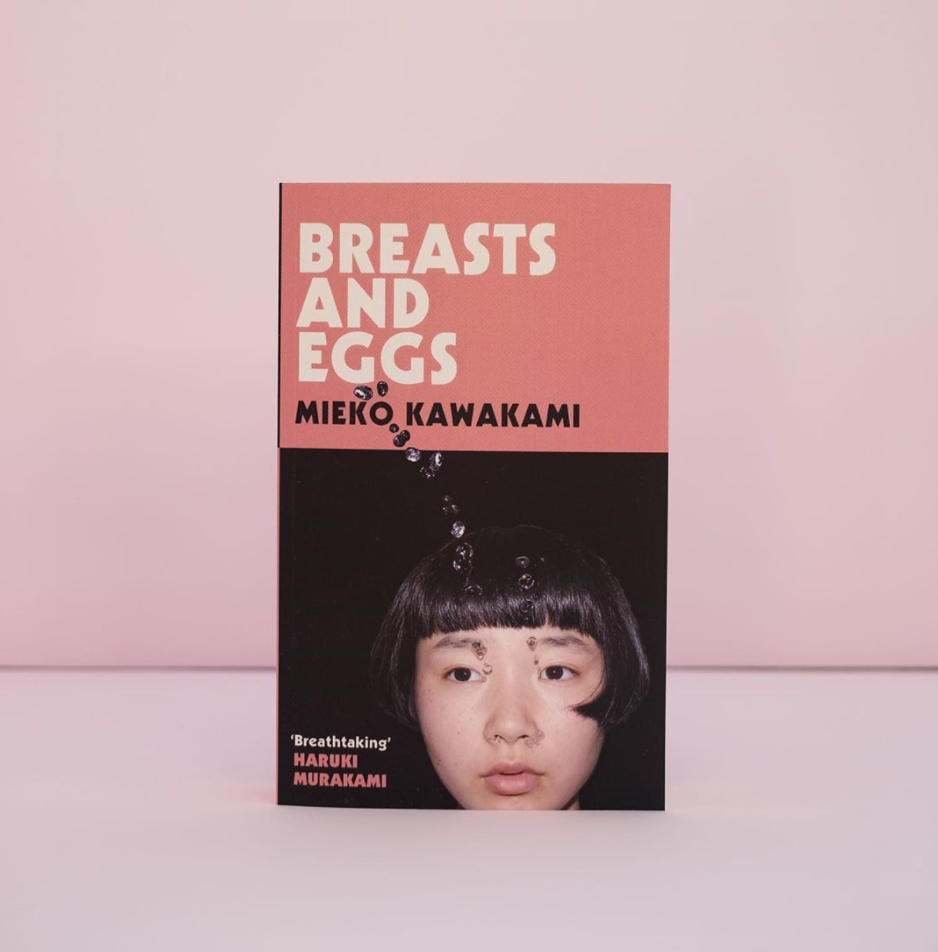 Book title