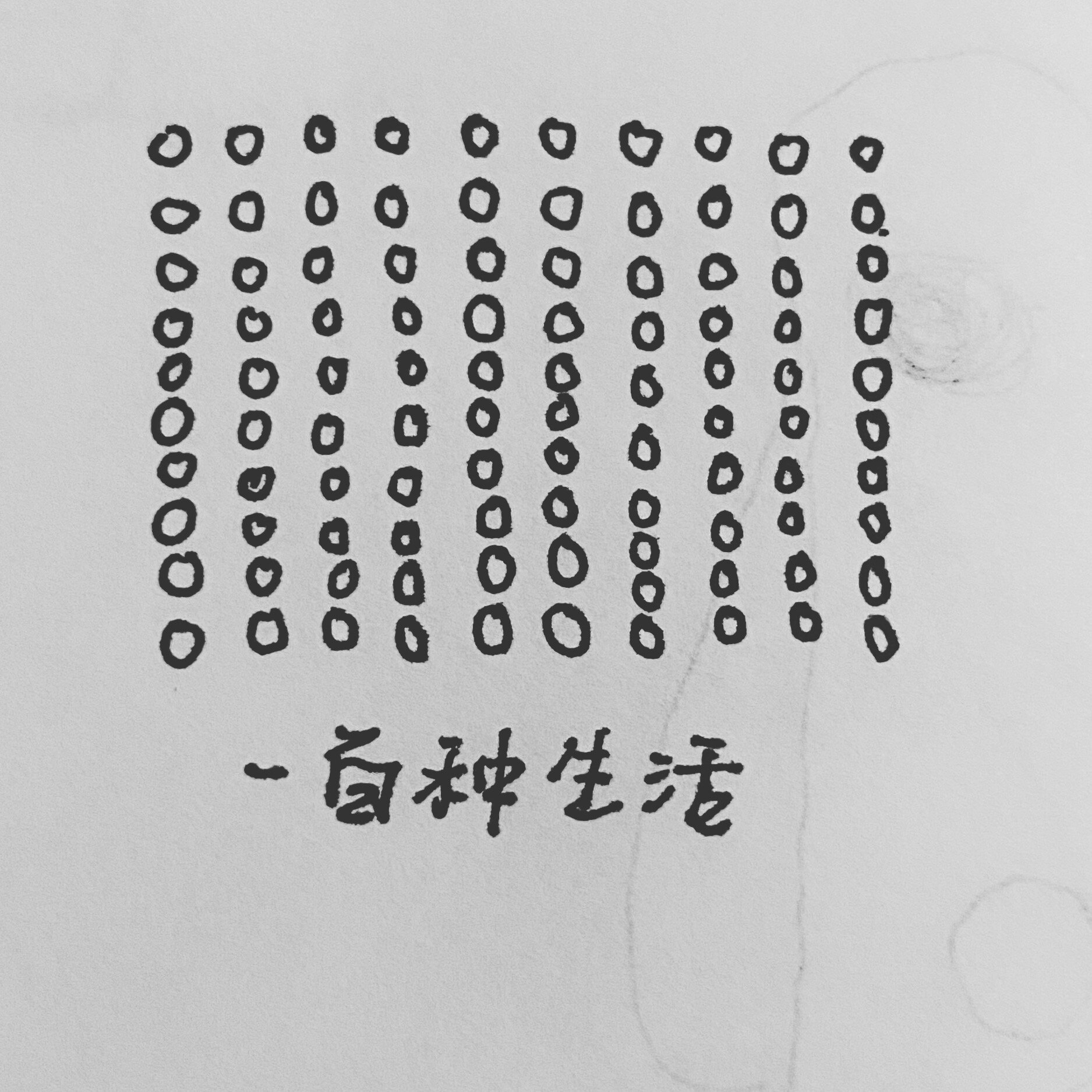 9D71B714-2F19-46C0-B821-8795873FD6B5.jpeg