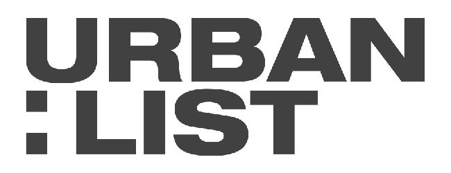 Urban List  logo in greyscale
