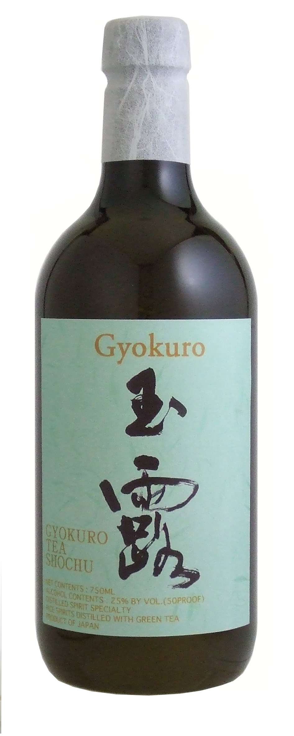 Gyokuro Green Tea Shochu