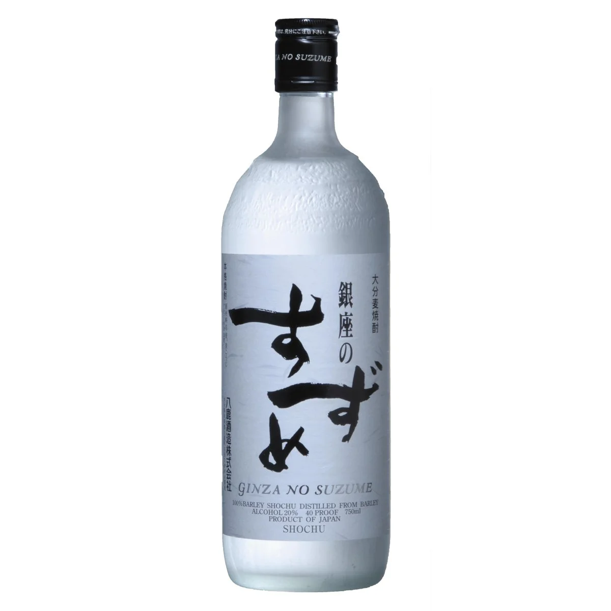 Ginza no Suzume White — JSS Shochu