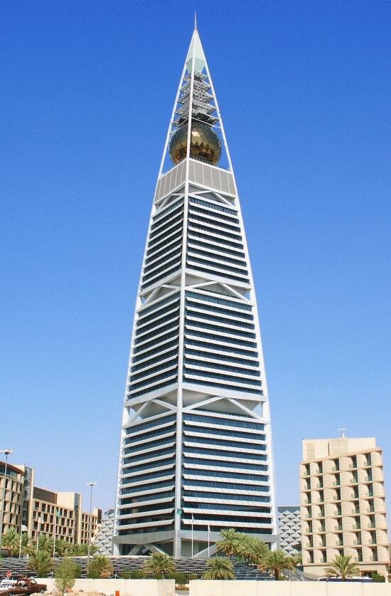 Al Faisaliah Center