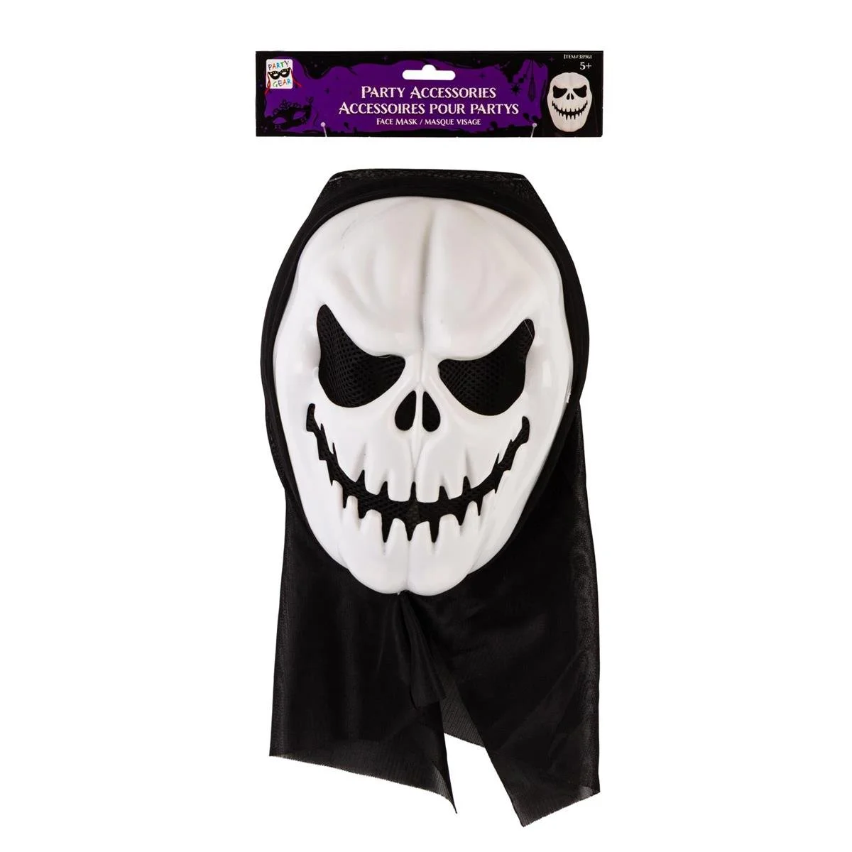 Party Gear Hween Spooky Pumpkin Face Mask w/ Hood