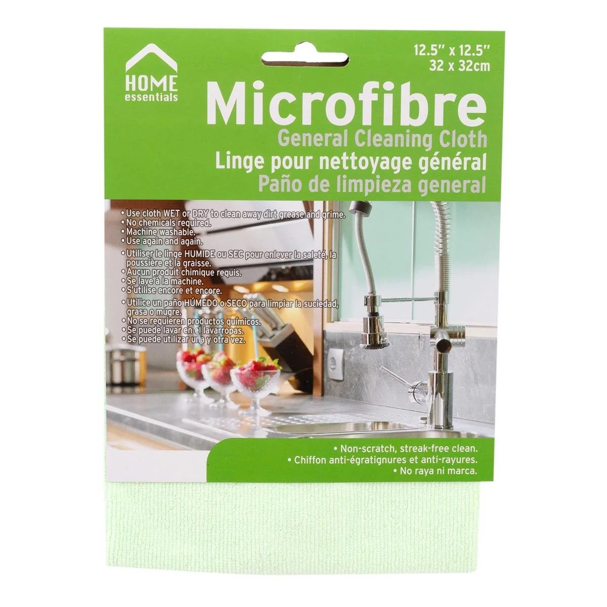H.E. Microfibre General Cleaning Cloth, 12.5"x12.5