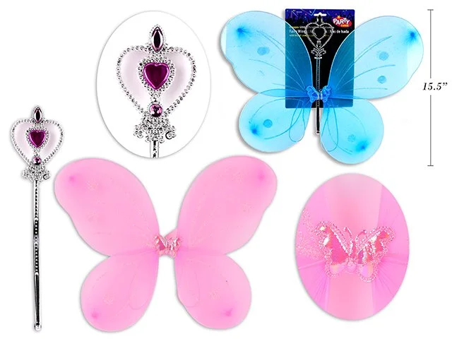 19.25in(W)x 15.25in(H) Organza w/Glitter Butterfly
