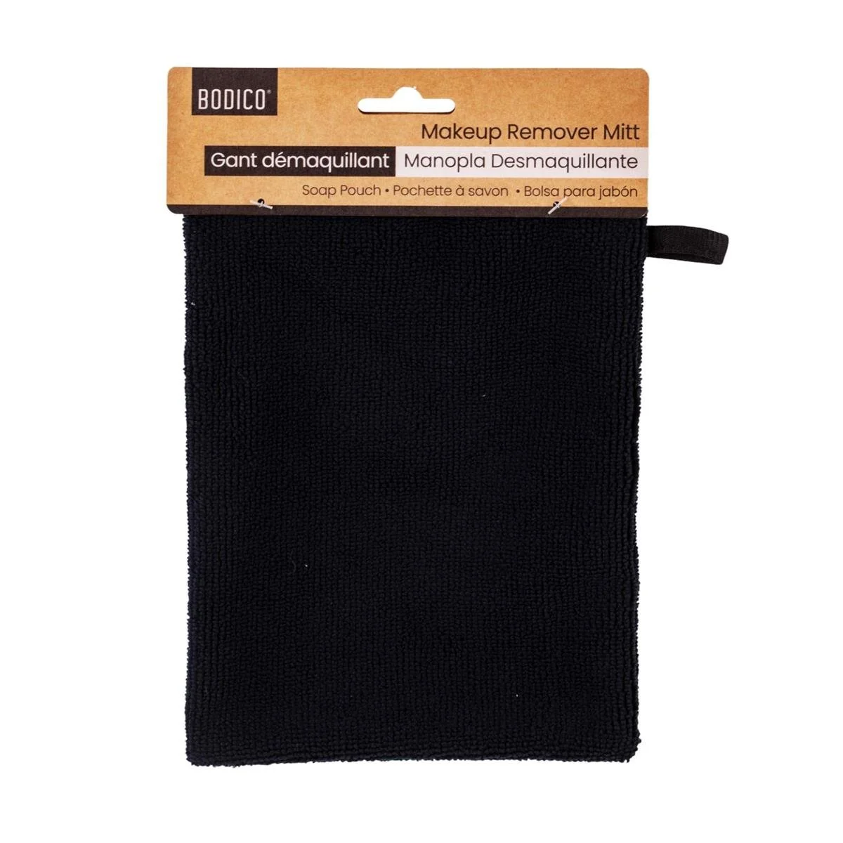 Bodico, Makeup Remover Cloth & Soap Pouch, Microfibre, Charcoal