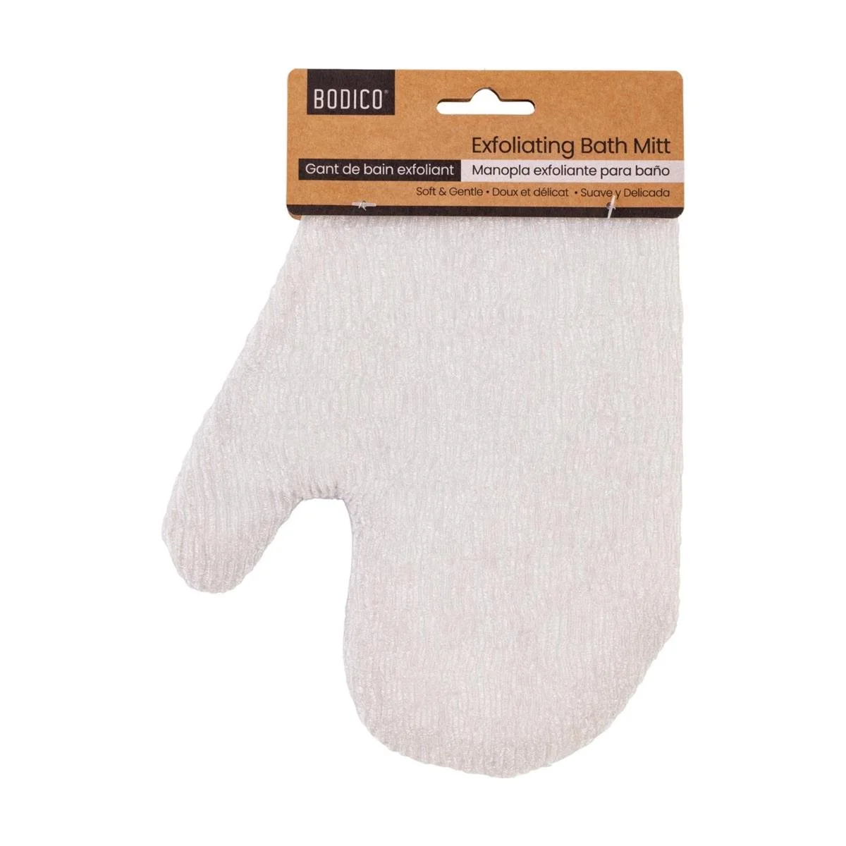 Bodico, Exfoliating Bath Mitt, Gentle, Grey trim, nylon, 12.5x9.5cm