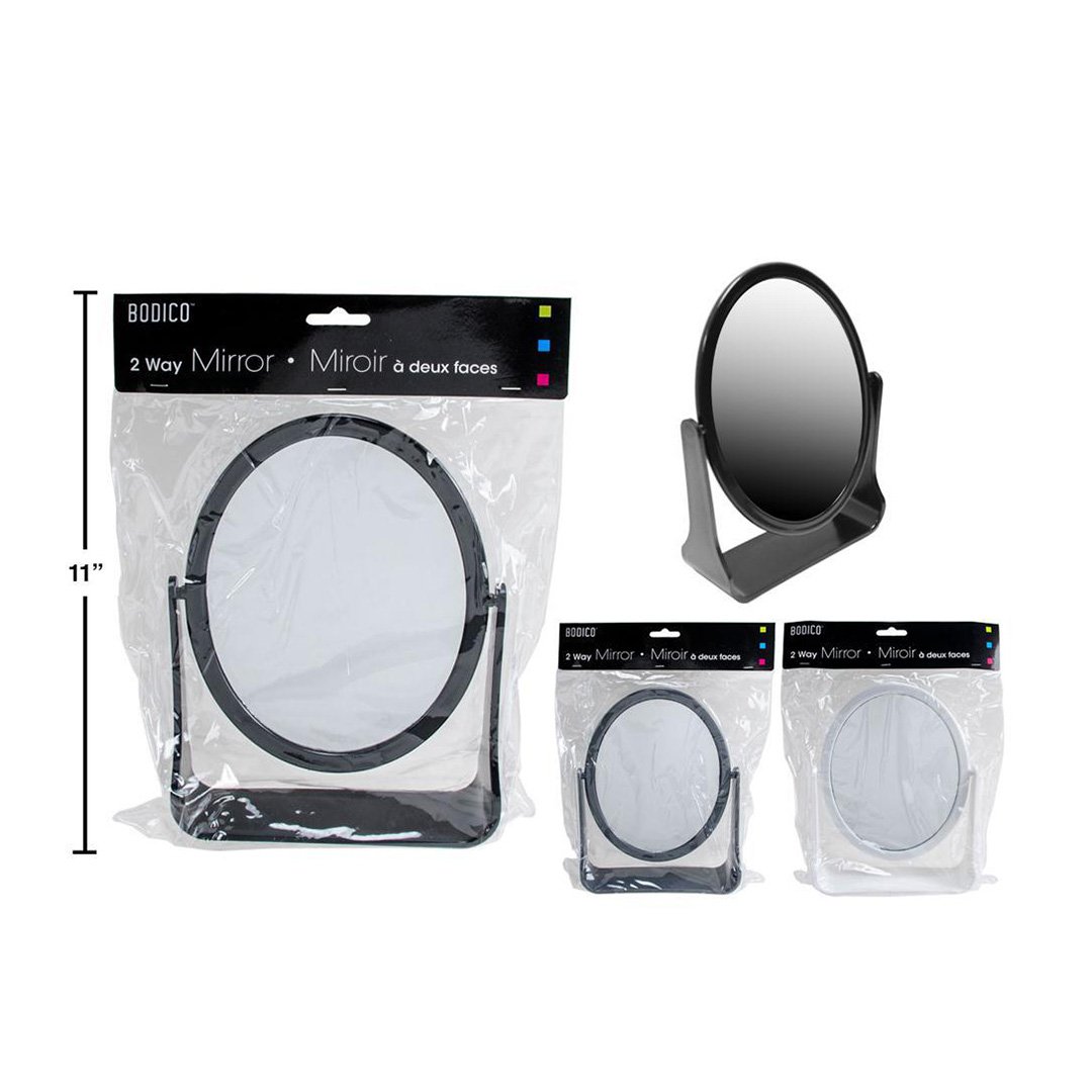 8" Bodico 2-way Mirror