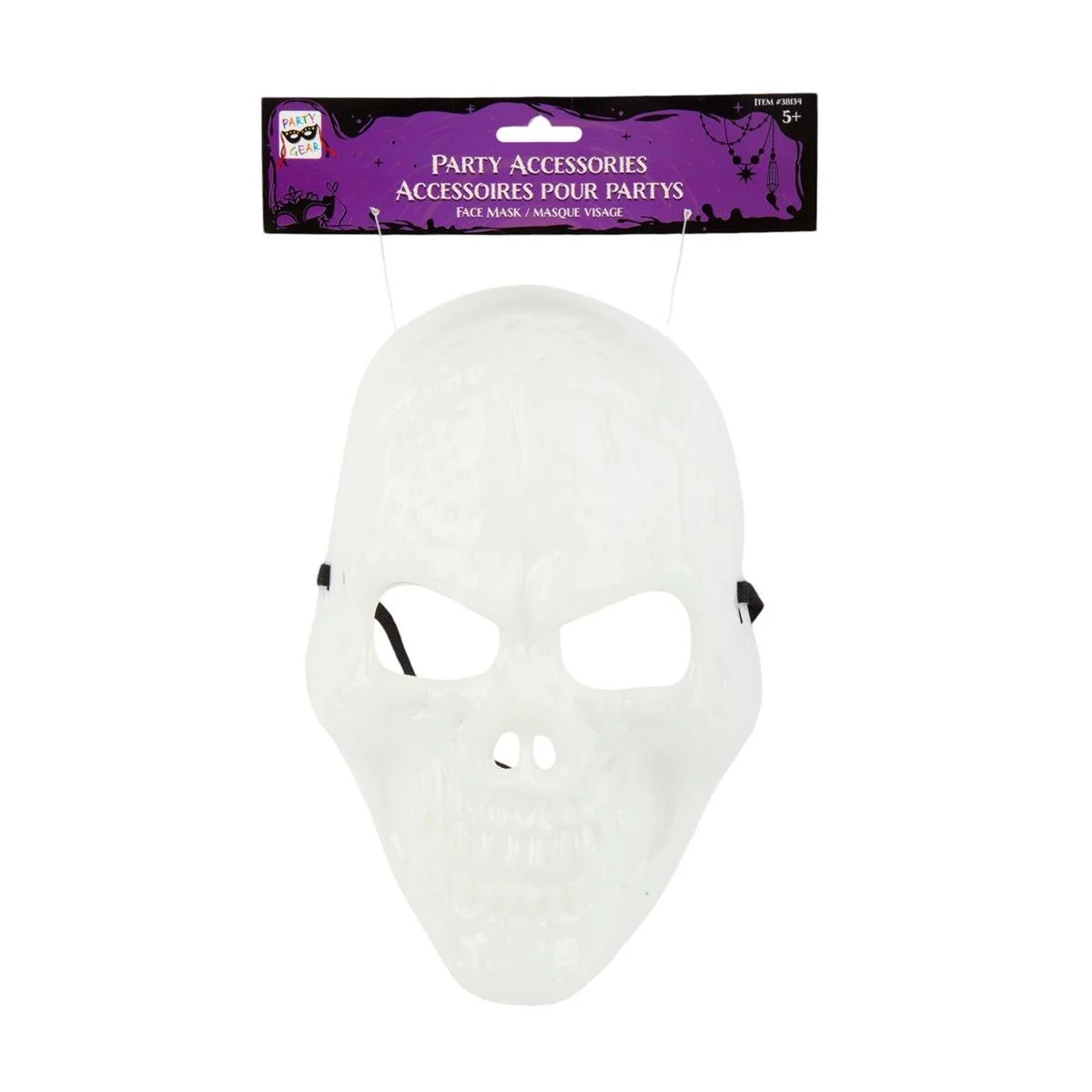 Party Gear Plastic Skull Face Mask, Green