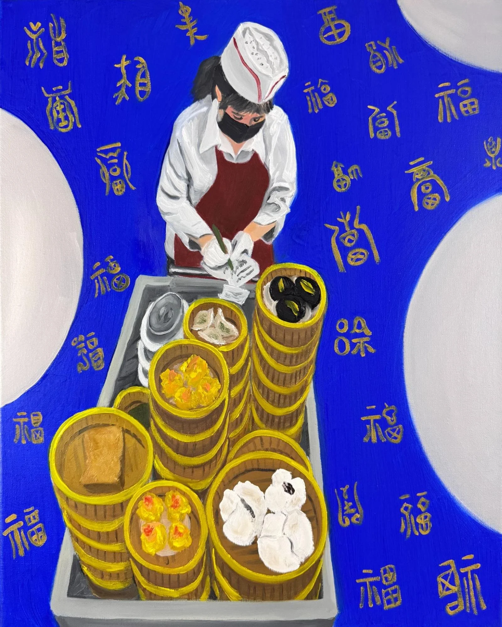 Siyan Wong, "Dim Sum Seller"
