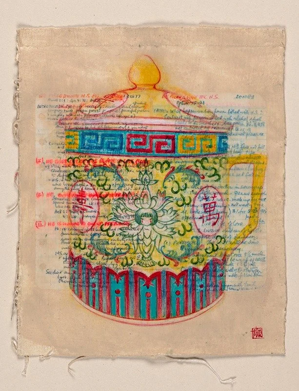 "Familiar Stranger," a group exhibition curated by Danielle Wu, is on view at Equity Gallery through April 11, alongside concurrent exhibitions Siyan Wong, "Mother Warriors," "Immigration in America," and Mark LaRiviere,