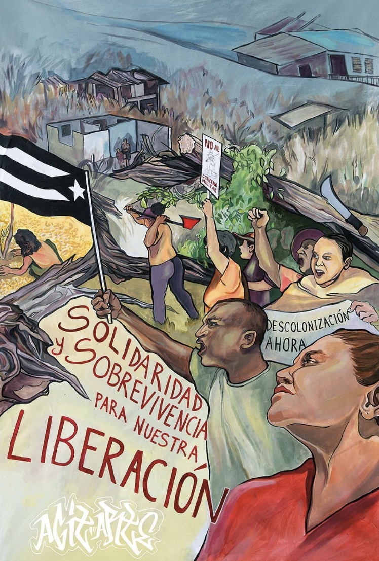 ¡Grita! Caborca's After Party Sep 23