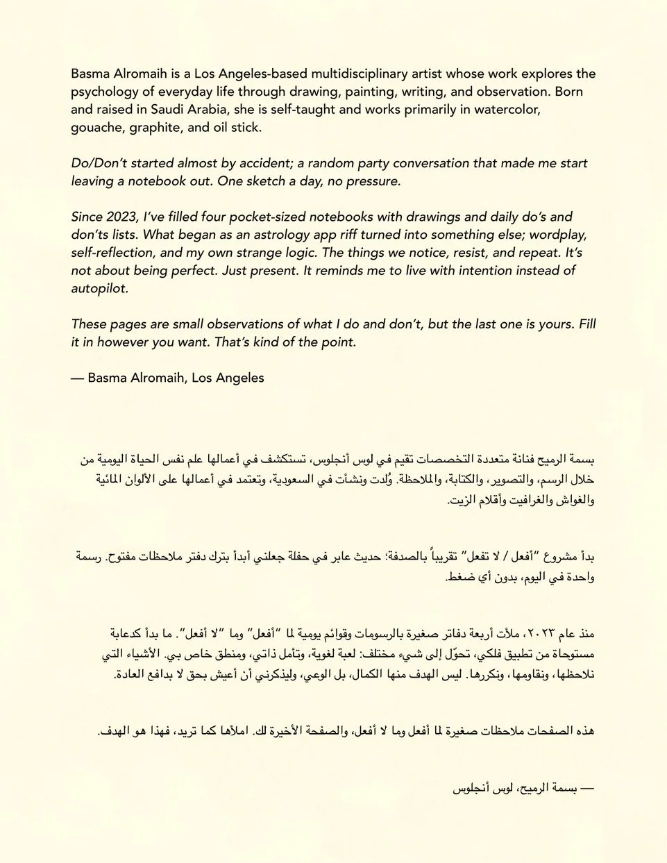 Avenir Statement.jpeg