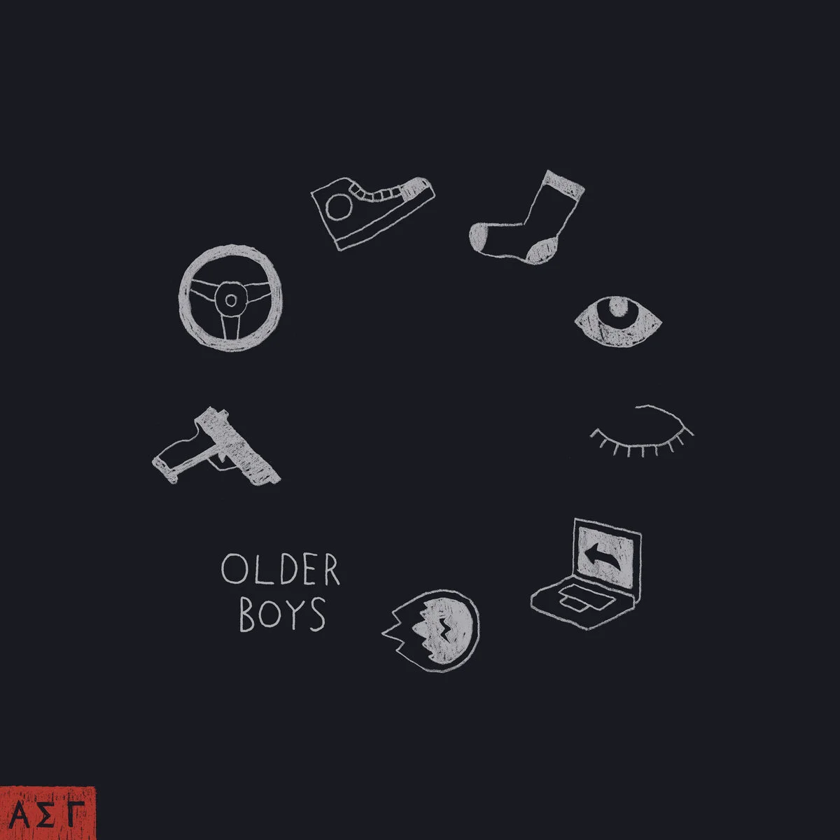Older Boys (2014)