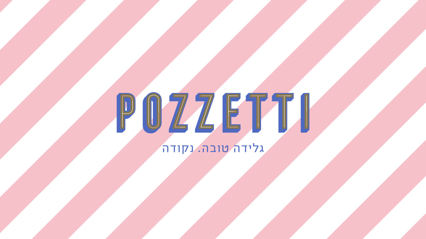 POZZETTI_LOGO copy.jpg
