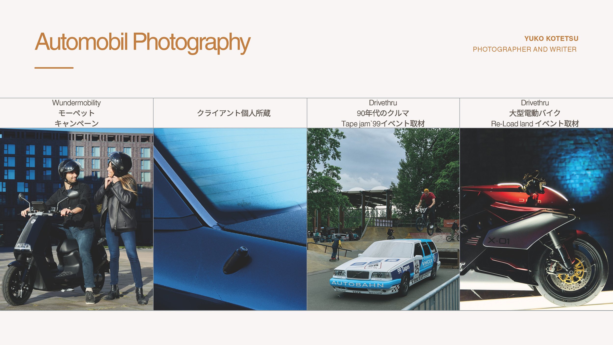 Yuko Kotetsu Portfolio_Page_12.jpg