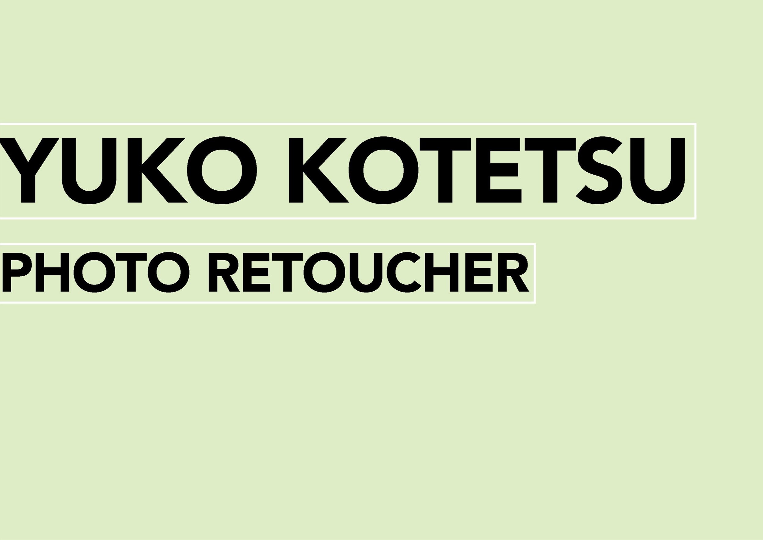 yukokotetsu_retouching_%E3%83%9A%E3%83%BC%E3%82%B8_01.jpg