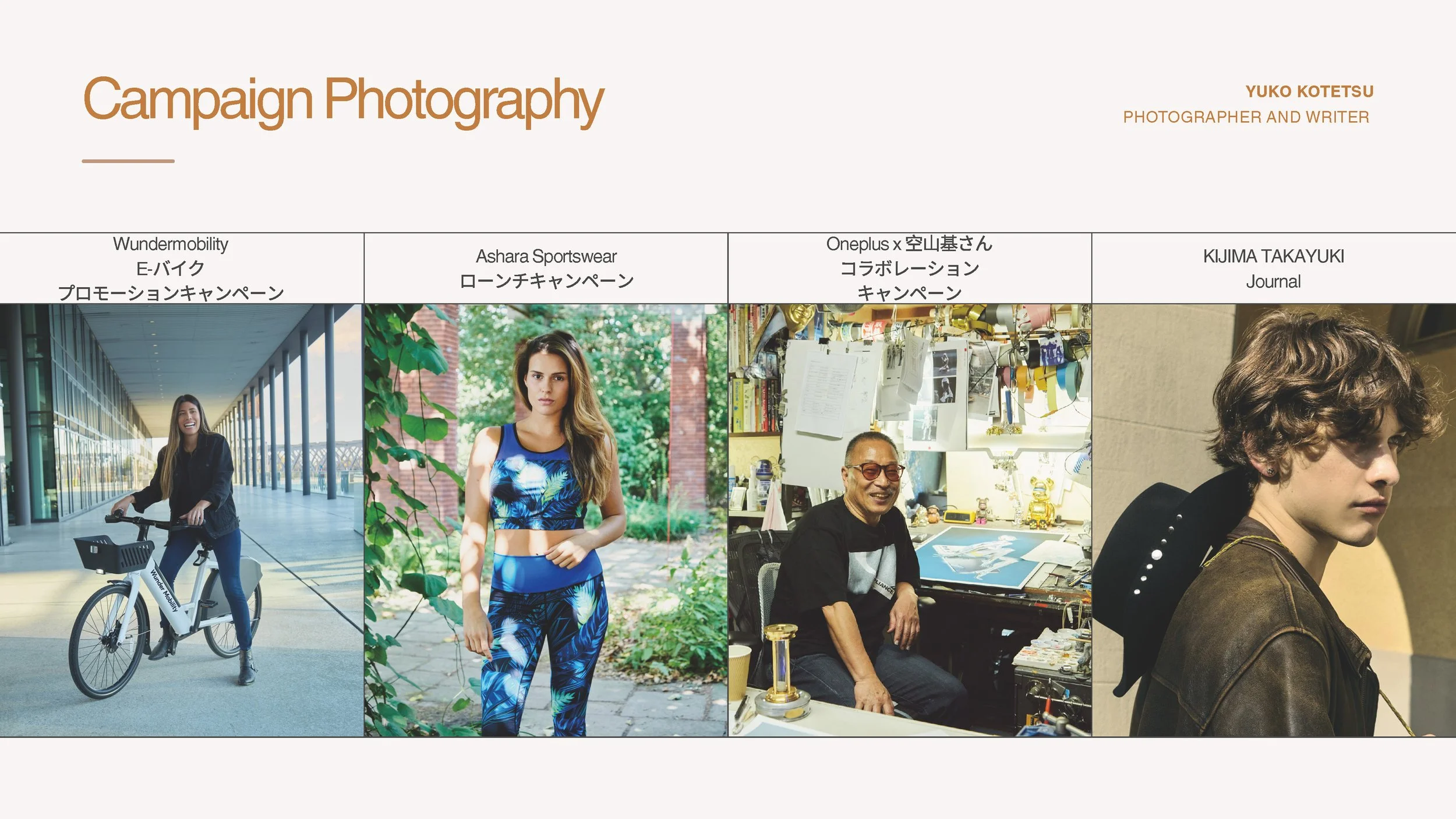 Yuko Kotetsu Portfolio_Page_08.jpg