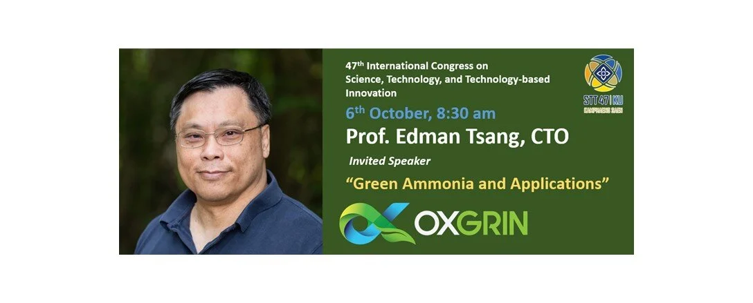 Invited Speaker at STT-47